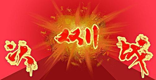 国外某虚拟币游戏停止开发：加密币崩盘 没钱退款